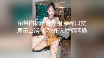 第1回妈妈口交选手权