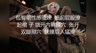 (sex)20230827_小姨子的诱惑_1351333536