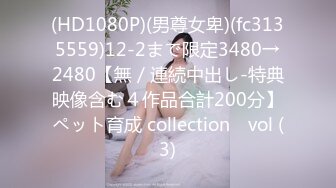 2024【176模特身材~神仙颜值】高贵又娇羞，清新脱俗，算得上一股清流，难得全脱了，兄弟们不要错过收藏吧 (8)