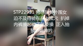 9-12真实换妻 两对夫妻玩游戏脱衣服，脱光光小皮鞭打屁股，互换老婆暴操，绝对刺激