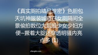 【调教淫奴大神】小二先生 MRTU调教性奴专场 露脸小母狗淫态迷离 拉丝媚眼榨精玩物 狂肏劲射精壶肉便器