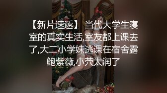 老婆的姐姐