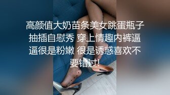 《稀缺资源硬核极品》国产堪比拳交女王周晓琳的疯狂御姐 瑟柔 极限蜜穴扩张拳交、香瓜、大雪碧、大可乐、白菜塞穴屌炸天