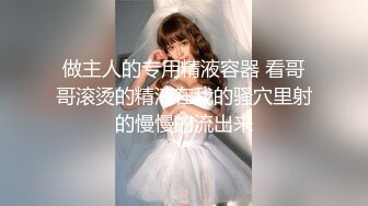 2500元颜值还不错的外围女白领虎牙妹观音坐莲搞得她好爽