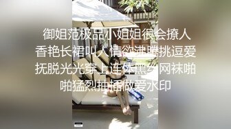 礼拜天的性与爱2