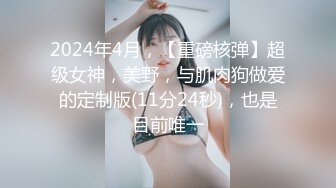 韩国高质量黑丝高跟情侣「henry_sera」「sarah579」OF私拍 肌肉帅哥完全被少妇占据主动狂舔鸡巴1