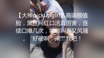 顶级反差尤物！推特极品巨乳女神【九儿温柔妹妹】定制私拍，停车场豪车内被金主爸爸激情调教，巨乳肥臀肥鲍天生炮架子