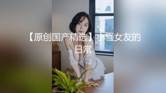 MSM-001.琪琪.兮兮.性爱对决修罗场.老婆与偷腥猫的双人争宠.麻豆传媒x性梦者