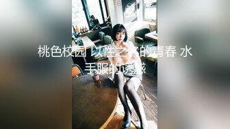 魔手外购2021最新《抖音》（美女精彩走光瞬间）9