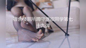  粉色头发卡哇伊眼镜萌妹子啪啪，特写深喉交上骑乘晃动大奶