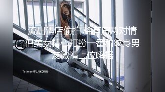 《新流✅劲爆重磅✅资源》万人求档OnlyFans网红男女通吃SM调_教御姐maya女王订阅私拍绳缚 虐_乳 拘束 强制高潮 鞭打 (8)