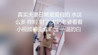 绿奴带老婆出去让两男人操