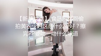 -蜜桃传媒PME010看老婆被儿子操的绿帽癖