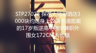 【EdgedPale】SM，高难度多体位炮机，喷水【27V】 (21)