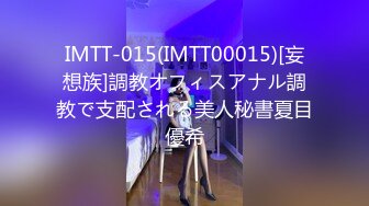 巨龙撞击！八块腹肌猛男操模特女友【完整版32分钟已上传简 介】