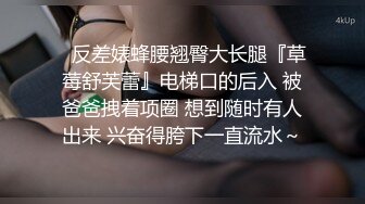  漂亮人妻 你被很多人操过 没有啊 啊啊不行了拔出来 被绿主调教成小母狗 高潮不停