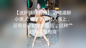 STP31145 颜值夫妻赚钱还债！5小时自慰操逼！跳蛋双洞齐塞，大奶乳交足交，肥臀骑乘位，掰开骚穴特写 VIP0600