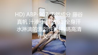 偷窥清纯长发小美女嘘嘘