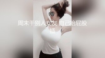 91制片厂 91CM-215 圣诞特辑 鹿角女孩 圣诞夜的性爱狂欢 超萌甜心 美樱