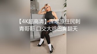 国产CD系列美艳伪娘小乔女仆装被调教后入啪啪 娇滴滴的告诉老板自己被干的很爽