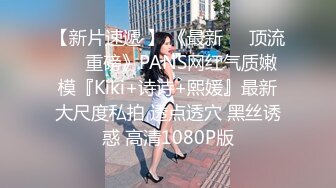 百度云泄密流出视图营口李静与眼镜学妹与男炮友啪啪女主颜值都很OK，值得收藏_