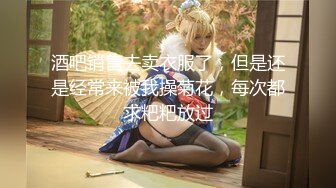 【新片速遞】  ⚡专约极品良家尤物大神【壞大叔】超极品身材反差尤物人妻当成鸡巴套子爆操，端庄人妻被操的骚叫不停