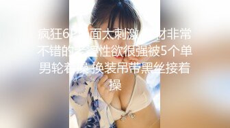 极品流出✨✨最新2024极品反差淫妻！肥鲍眼镜良家少妇【米菈】私拍④，野战居家各种性爱露出无套中出内射 (11)