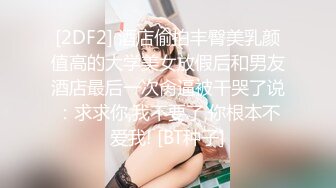 【新片速遞】 酒吧街一路跟踪抄底白裙美女⭐这是刚打过炮吗⭐B里流出白色的液体