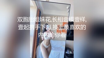 国内某摄影大师大尺度唯美大作气质靓模被入侵的性幻想1080P高清无水印原版