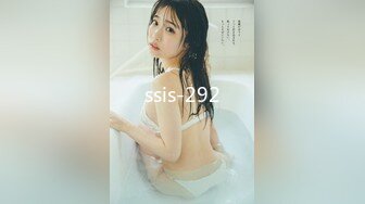 STP22212 重金忽悠足浴店少妇 2000块做她的第二个男人 白嫩风骚 金钱面前裸体求操