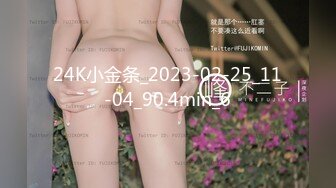 【极品轻熟女】✨少妇3P✨还是少妇放得开玩得花，与两个中年大叔玩3P十分淫乱，十分刺激！