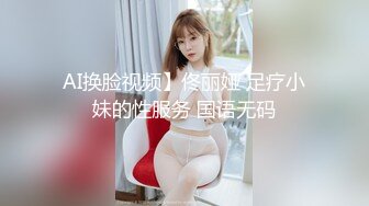 雙模出擊 極品JVID唯美情色藝術尤物▌妍妍x果寶寶▌萬聖節典輯 不給陽具就搗蛋 互舔揉乳引爆荷爾蒙