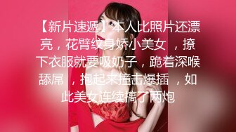 【AI换脸视频】李沁  黑丝女老师的特殊奖励