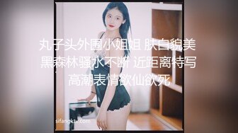 0536小少妇玩震动棒