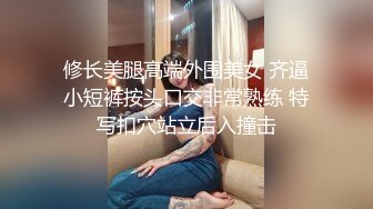 偷拍啪啪高颜值模特身材美女，丝袜高跟大长腿比男主个子还要高，角度隐秘，环境不错，啪啪有情趣