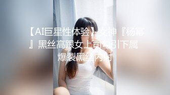 【新片速遞】 离异少妇❤️❤️勾引路人甲乙丙：你敢不敢啊寻找刺激，这是大街啊，老板我没有带纸，想麻烦你带点纸进来，刺激刺激！[0.98G/MP4/02:23:32]