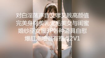   乖巧甜美嫩妹多人群P双洞齐插 一群妹子轮番上 3男双洞齐开 嘴里再插个 极度淫乱名场面