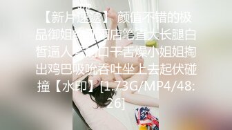 熟女人妻 叫 旺旺旺 贱货叫爸爸操死你 身材丰满套着狗链 深喉吃鸡 稀毛鲍鱼粉嫩 被操的爸爸叫不停