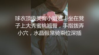 青春无敌！00后娇妻任意摆弄，jk制服完美身材，片尾id认证