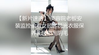 主播没有很骚只有更骚