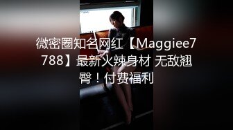  青葱校园学妹 花边短袜清纯小学妹，白皙性感大长腿美少女，奶油肌肤纯欲系少女