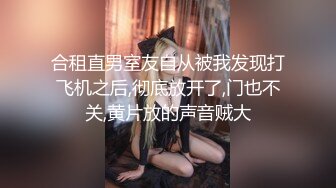 学舞蹈的烈焰红唇性感美女和平头男酒店啪啪,又骚又漂亮