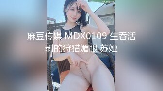 【家庭摄像头】中年夫妻周末在家，性趣来了随时干炮【MP4/98MB】