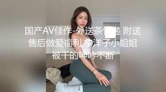 女神级的性感大长腿女儿看到妈妈男友的大鸡巴口干舌燥骚劲上来主动勾引