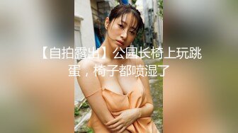  漂亮人妻 啊啊 射我逼里 开档黑网丝袜大奶子 无毛鲍鱼 被无套输出 内射