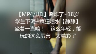 母狗公司憋尿任务2，开闸