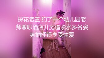 漂亮美女 啊哥哥快点干我 妹子身材不错 多毛鲍鱼也嫩 就是奶子小了那么一丢丢