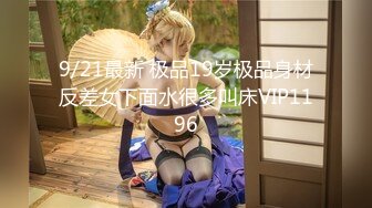 第二部 书接上回。骚女友