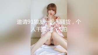  小寸头哥哥女上位长发御姐熟女 一群中年人就是会玩开个宾馆啪啪做爱，上演群P大战