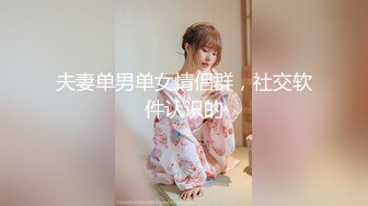 【新片速遞 】  皇家华人 KM-007《雨后上司的诱惑》梁云菲